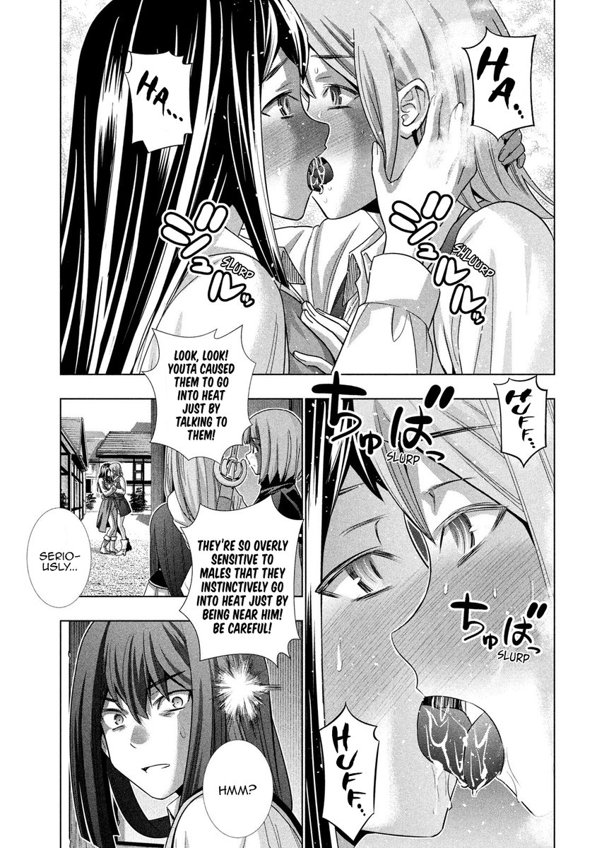 Parallel Paradise - Chapter 126 - picture 8