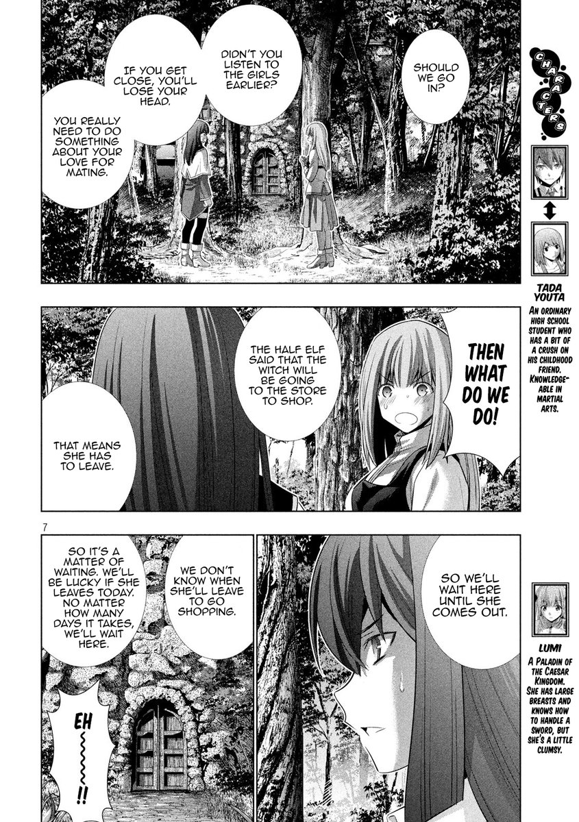 Parallel Paradise - Chapter 127 - picture 6