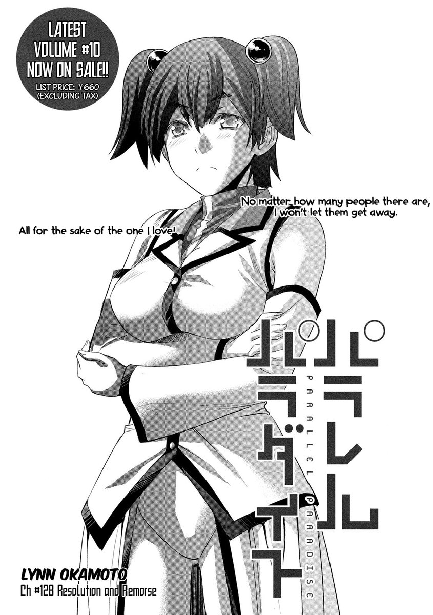 Parallel Paradise - Chapter 128 - picture 0
