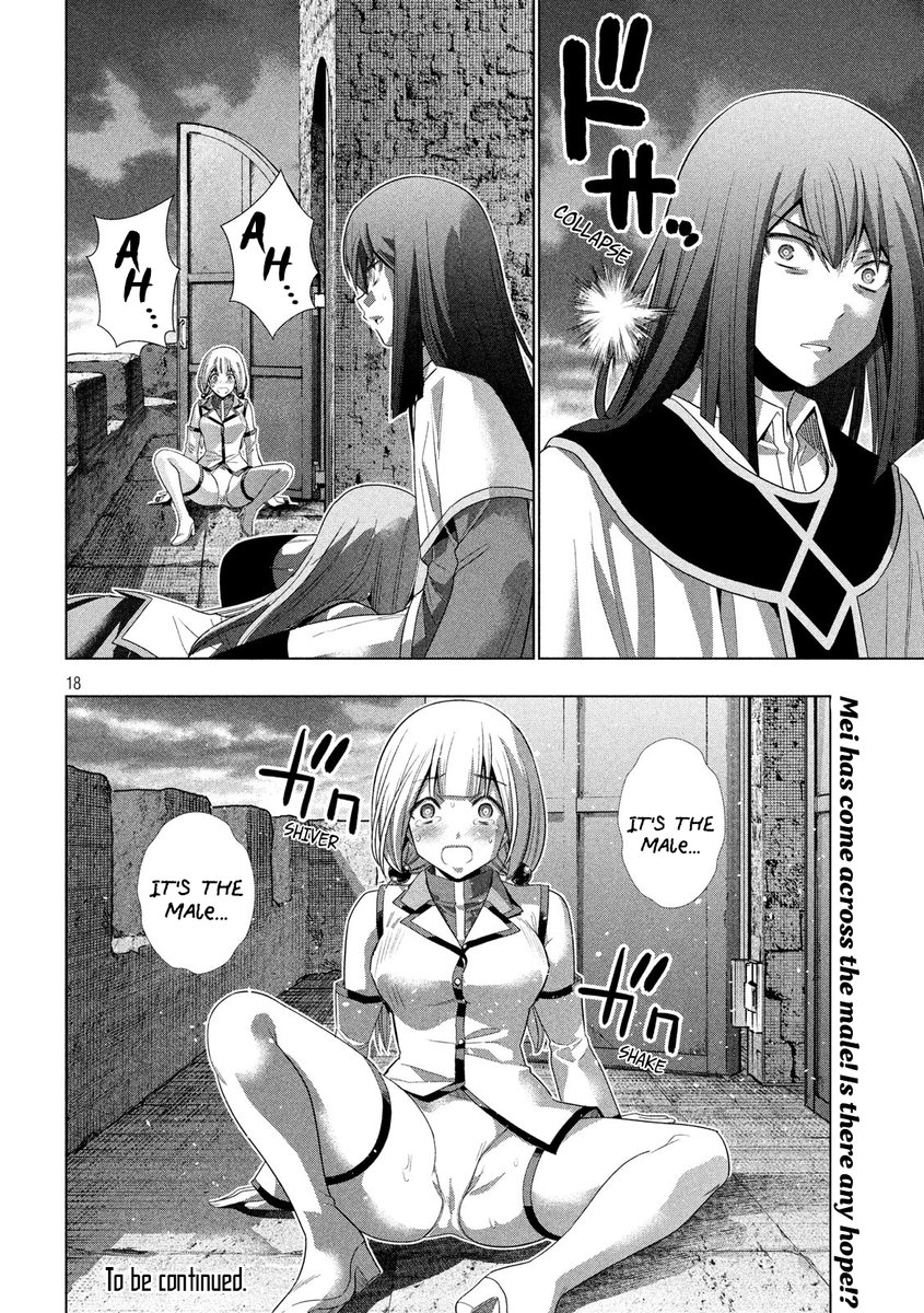Parallel Paradise - Chapter 128 - picture 17