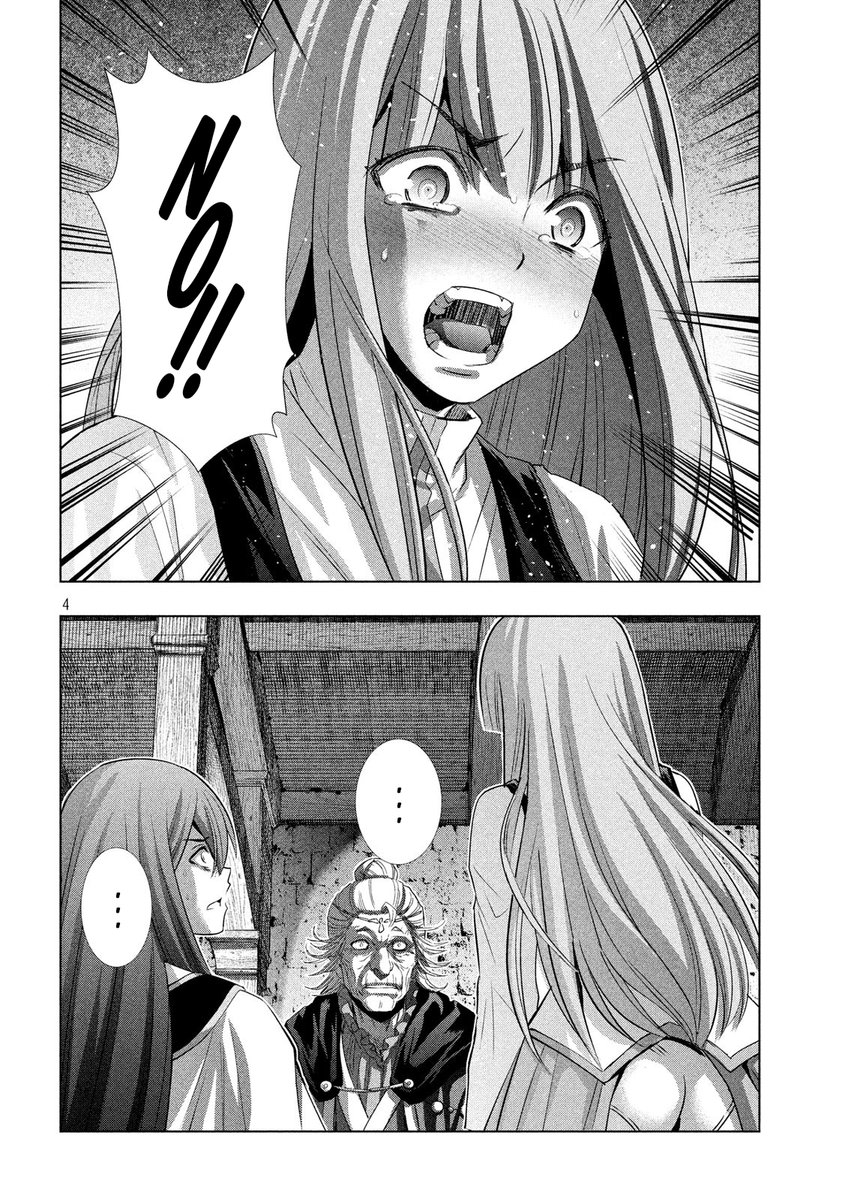 Parallel Paradise - Chapter 128 - picture 3