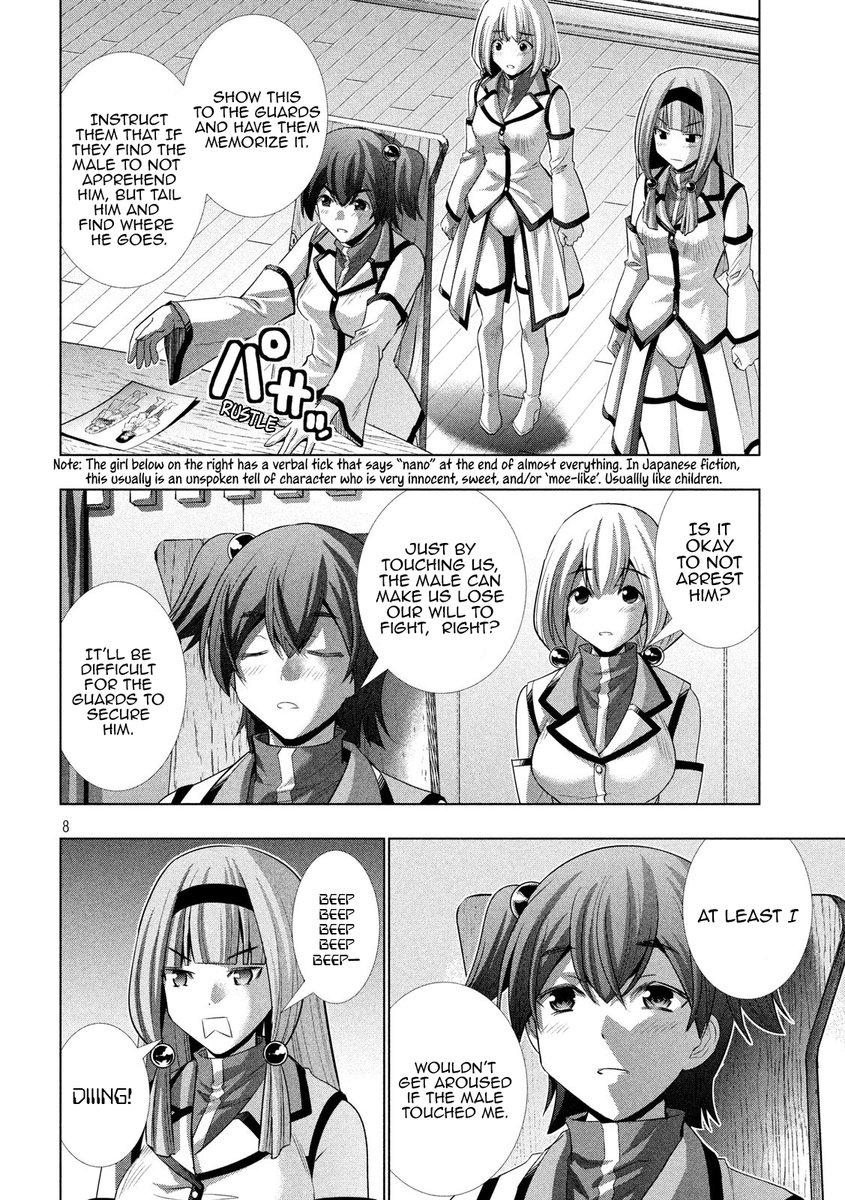 Parallel Paradise - Chapter 128 - picture 7