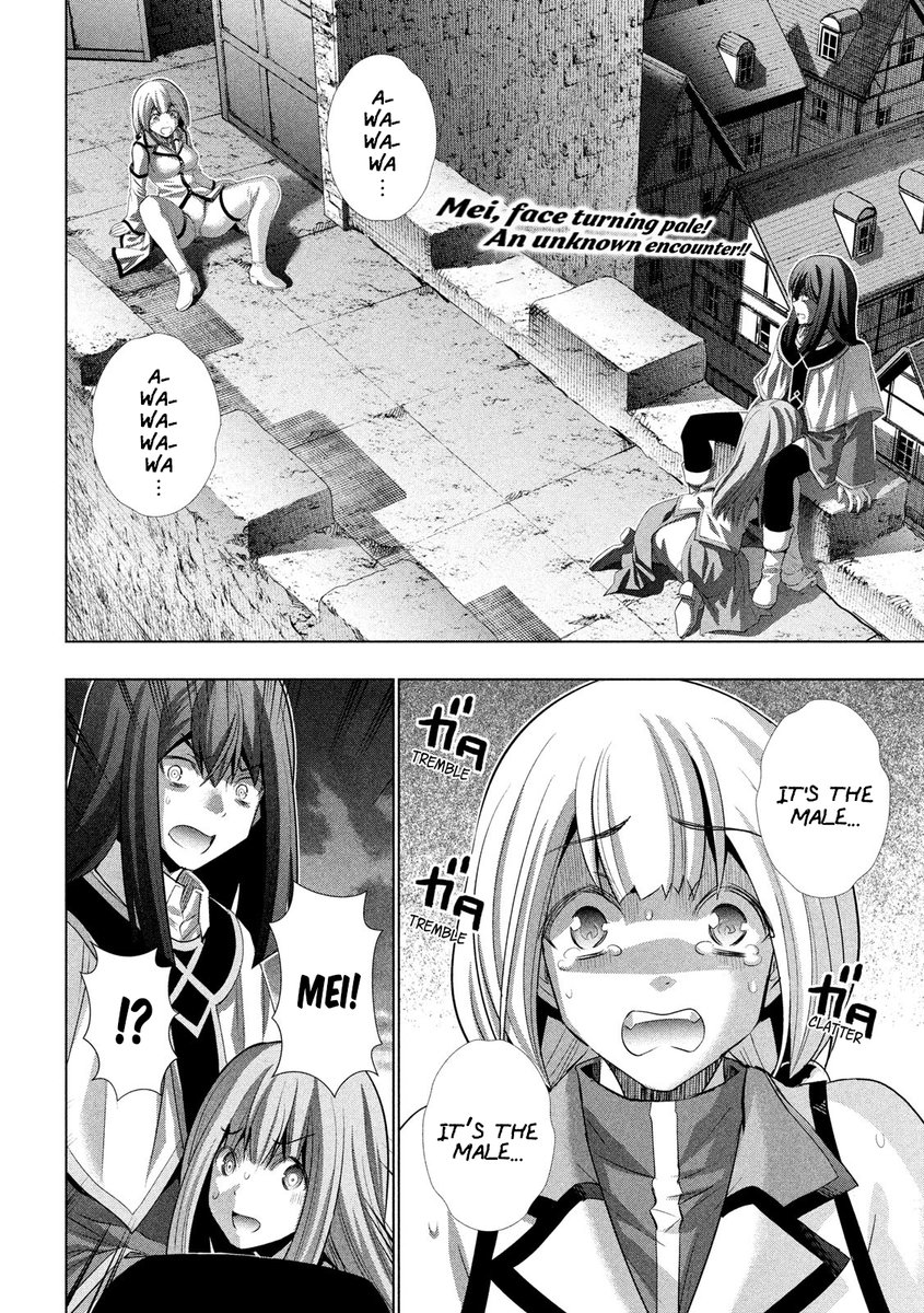 Parallel Paradise - Chapter 129 - picture 1
