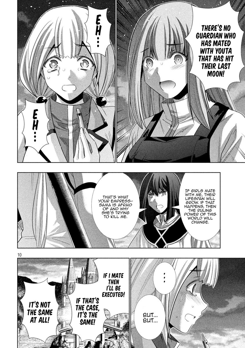Parallel Paradise - Chapter 129 - picture 9