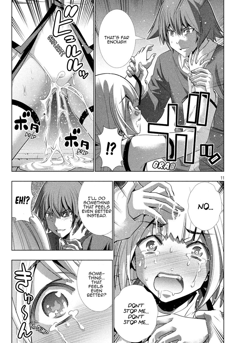 Parallel Paradise - Chapter 130 - picture 10