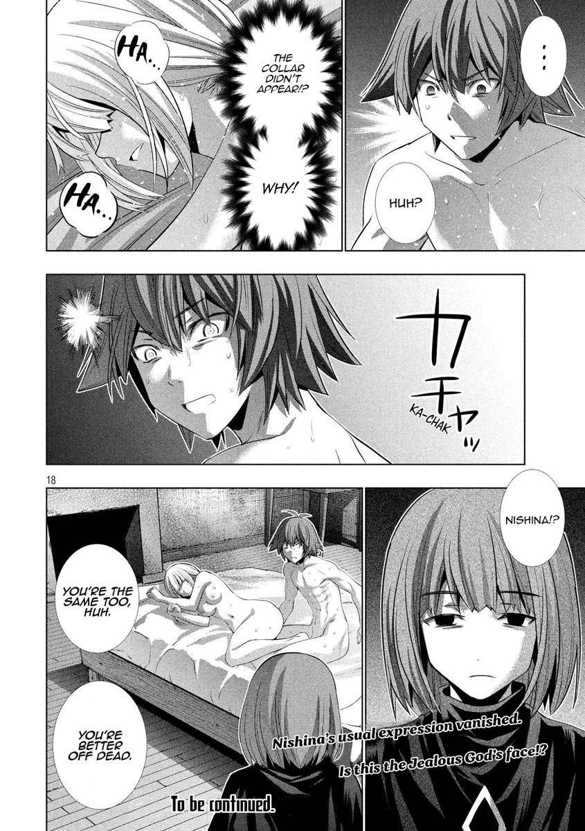 Parallel Paradise - Chapter 130 - picture 17