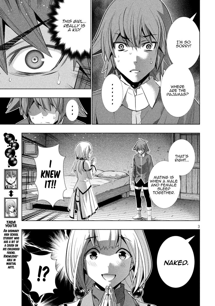 Parallel Paradise - Chapter 130 - picture 2