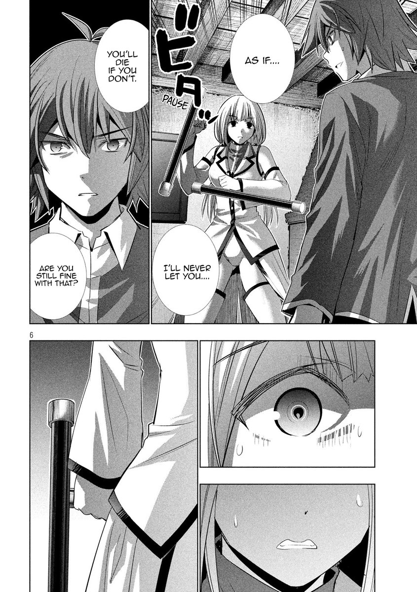 Parallel Paradise - Chapter 130 - picture 5