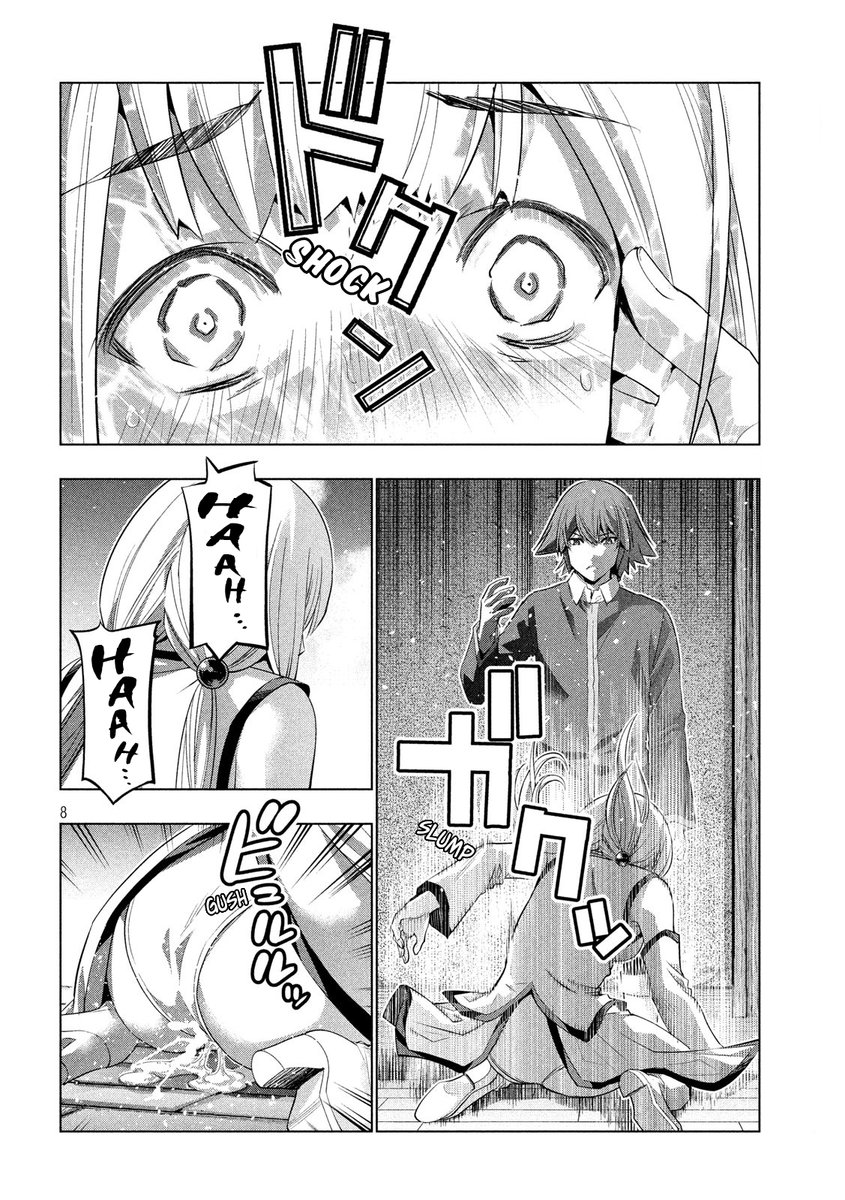 Parallel Paradise - Chapter 130 - picture 7