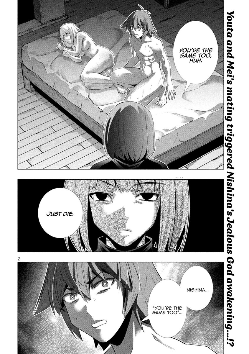 Parallel Paradise - Chapter 131 - picture 1