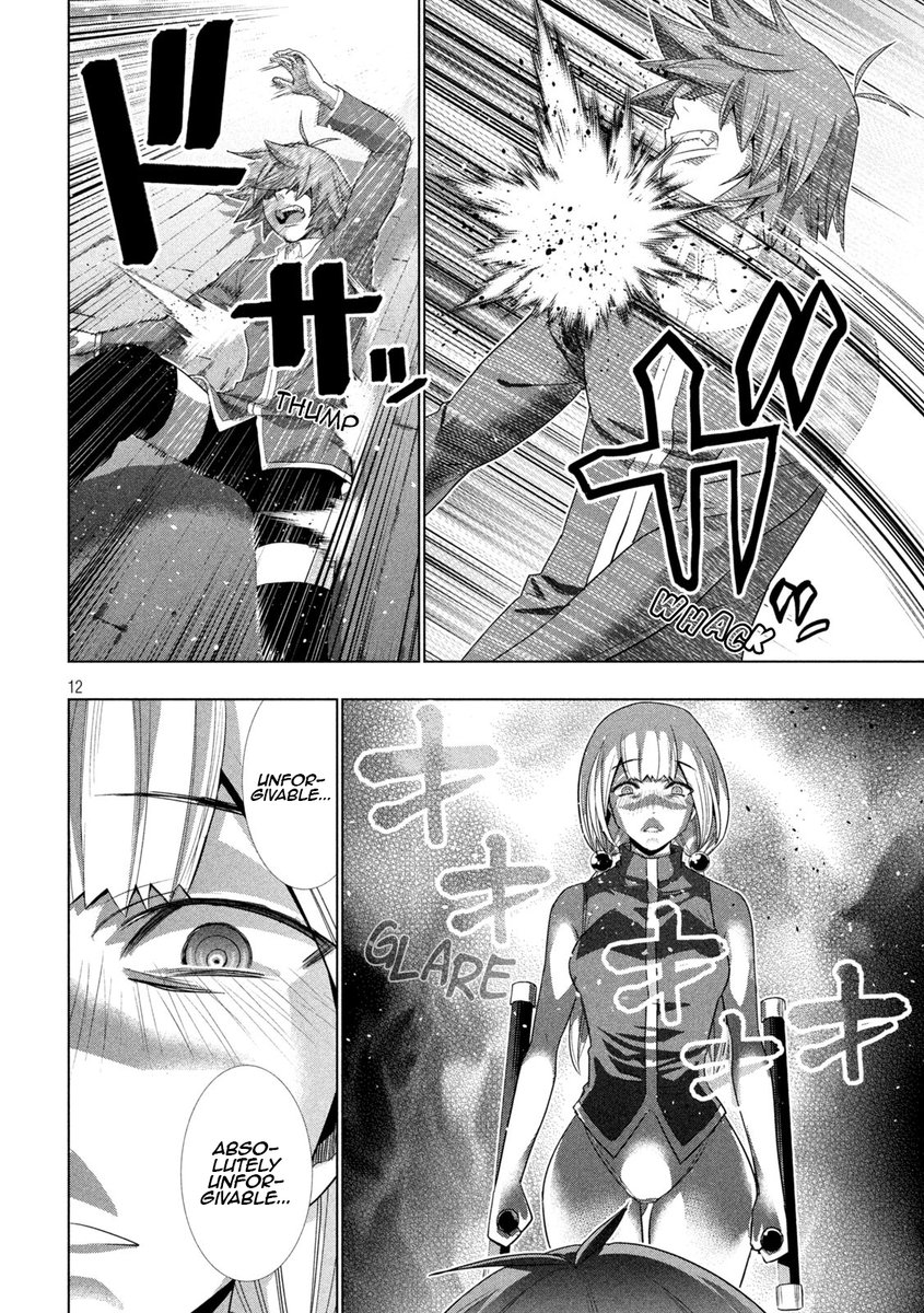 Parallel Paradise - Chapter 131 - picture 11