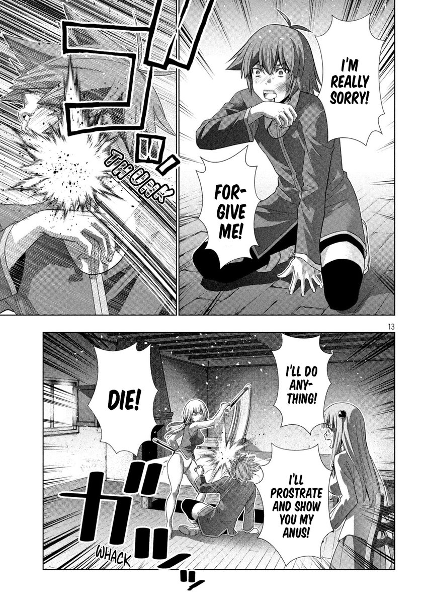 Parallel Paradise - Chapter 131 - picture 12