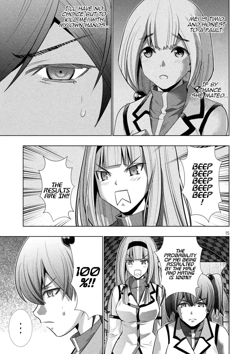 Parallel Paradise - Chapter 131 - picture 14