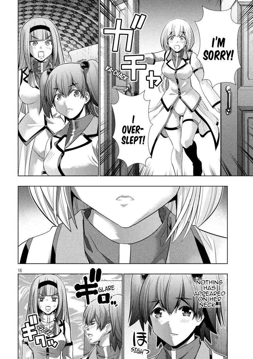 Parallel Paradise - Chapter 131 - picture 15