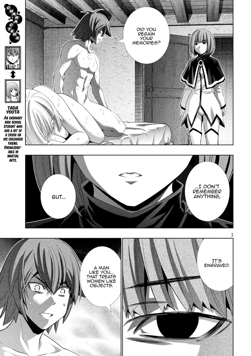 Parallel Paradise - Chapter 131 - picture 2