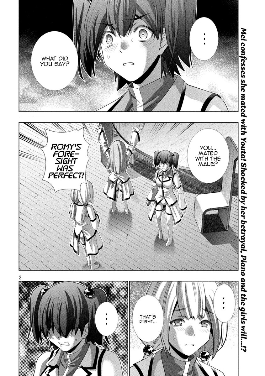 Parallel Paradise - Chapter 132 - picture 1