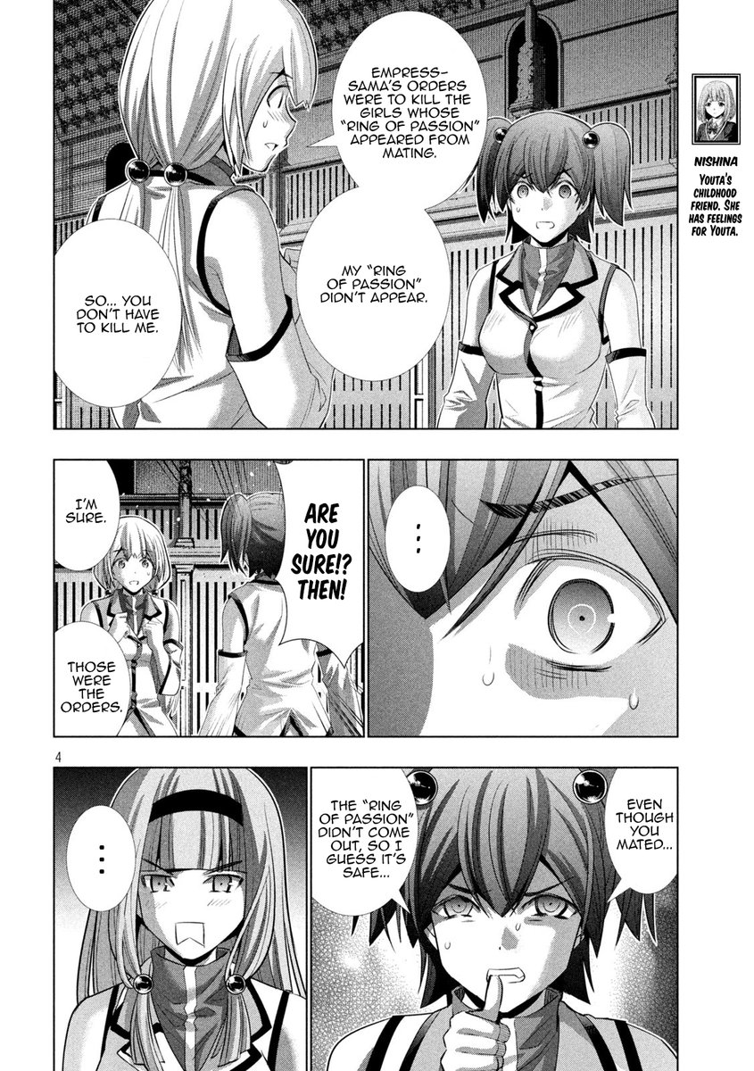 Parallel Paradise - Chapter 132 - picture 3