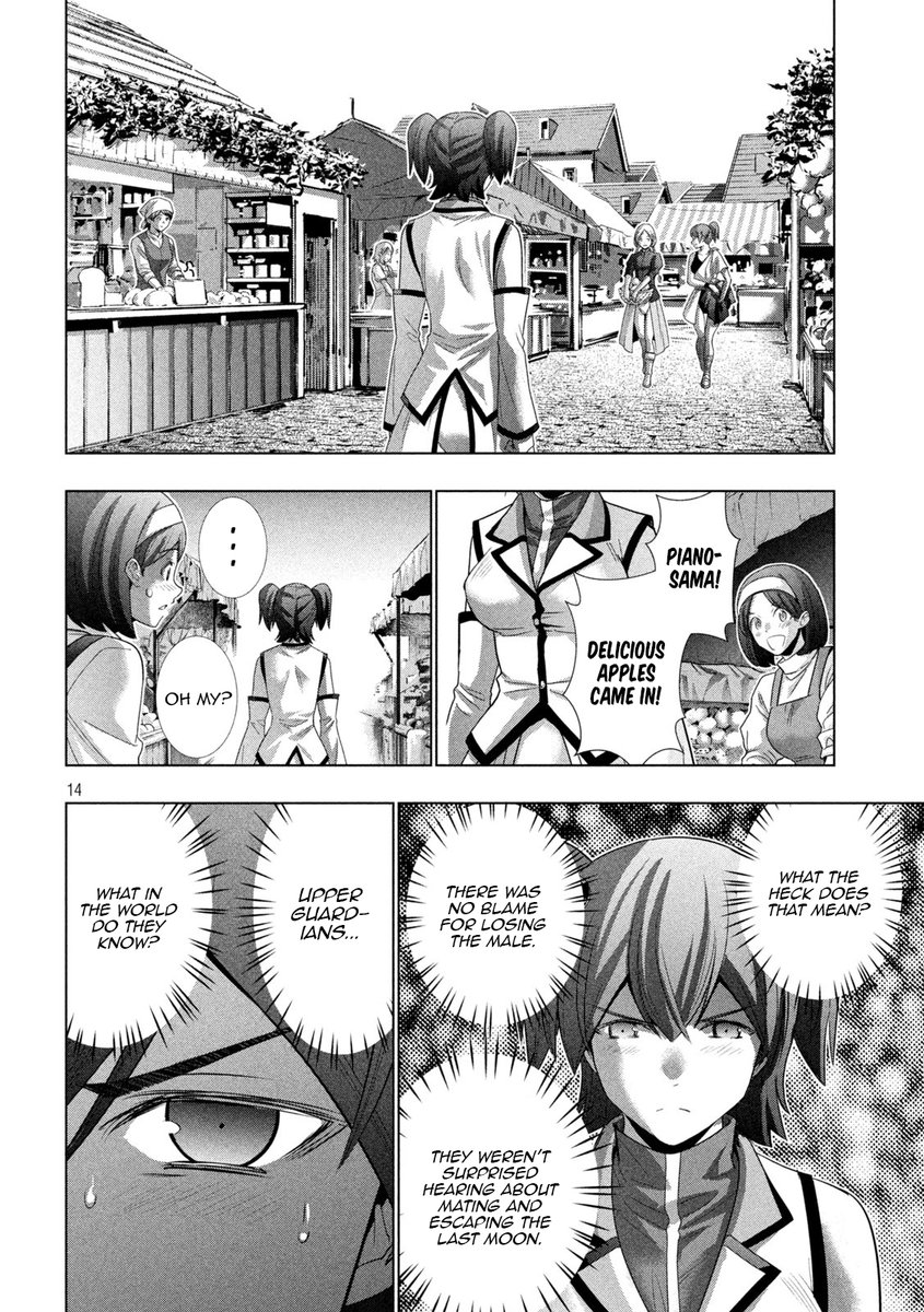 Parallel Paradise - Chapter 133 - picture 13