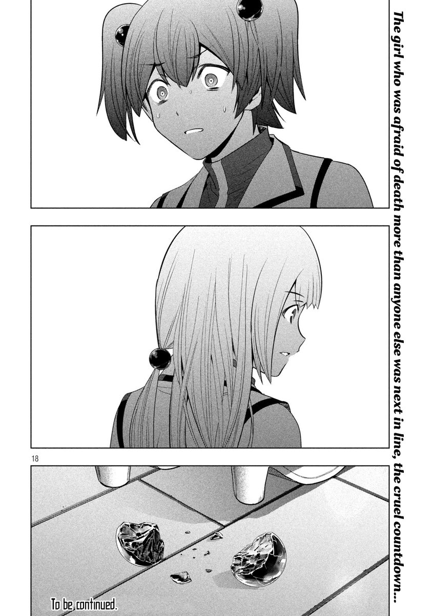 Parallel Paradise - Chapter 133 - picture 17