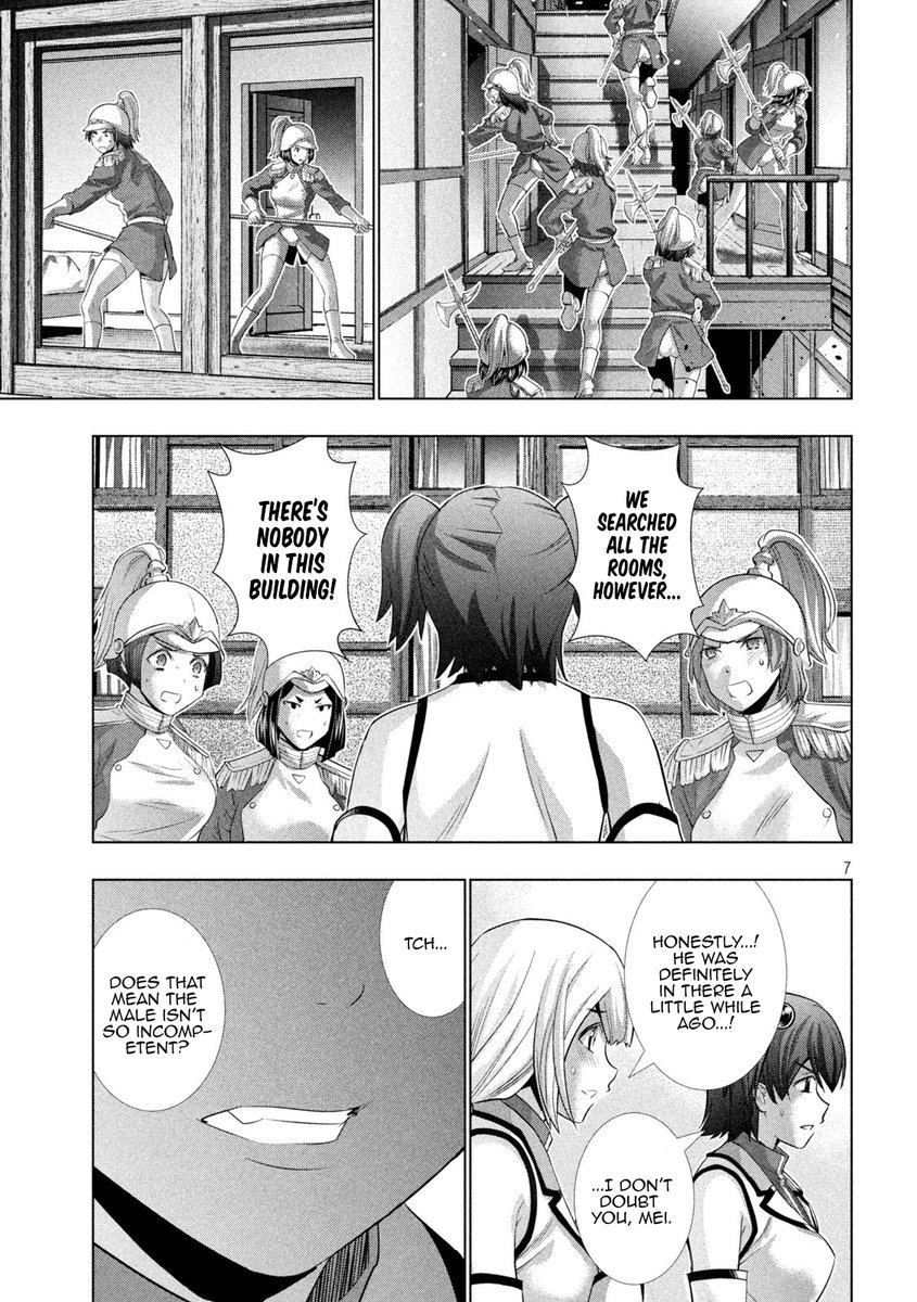 Parallel Paradise - Chapter 133 - picture 6
