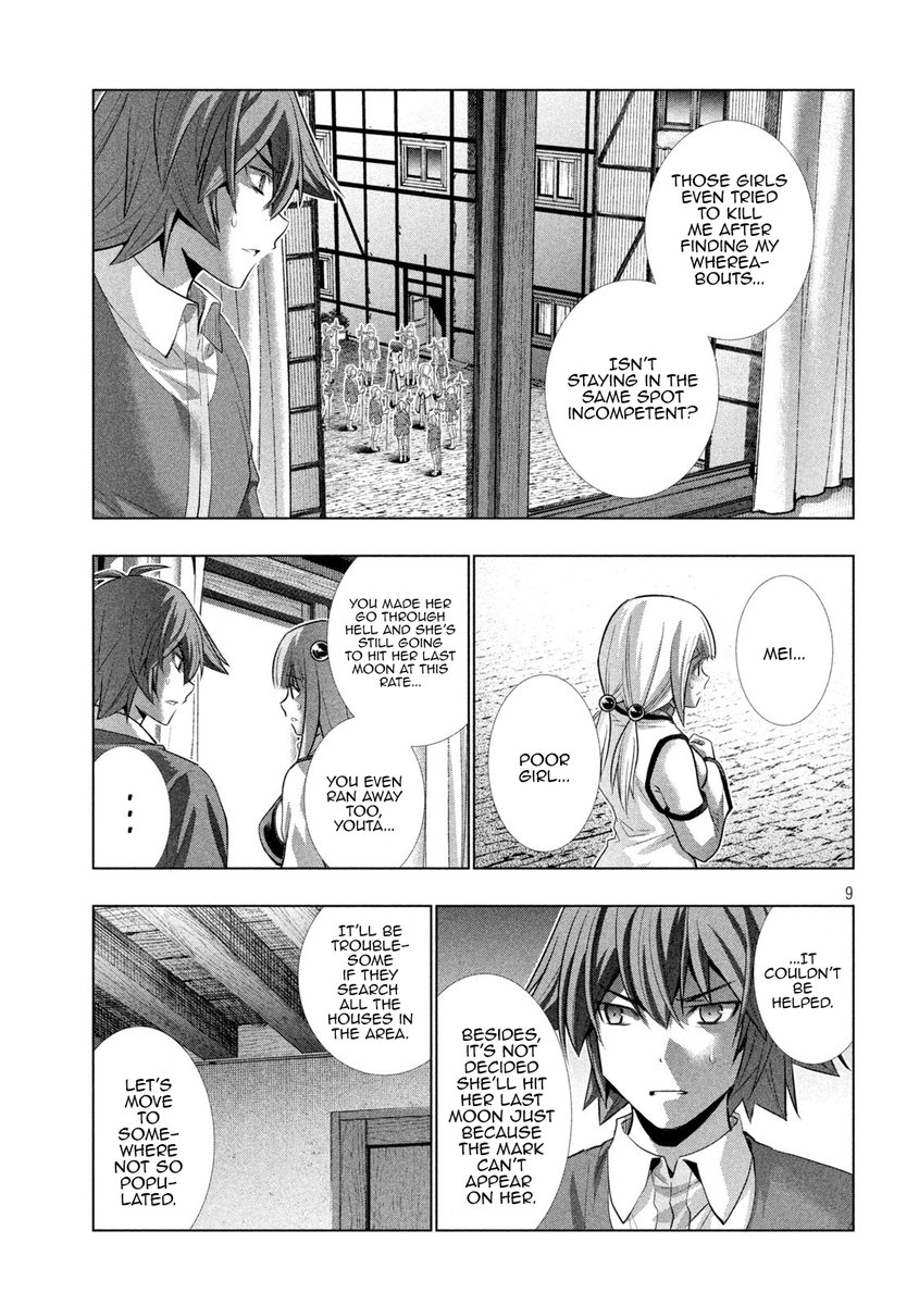 Parallel Paradise - Chapter 133 - picture 8