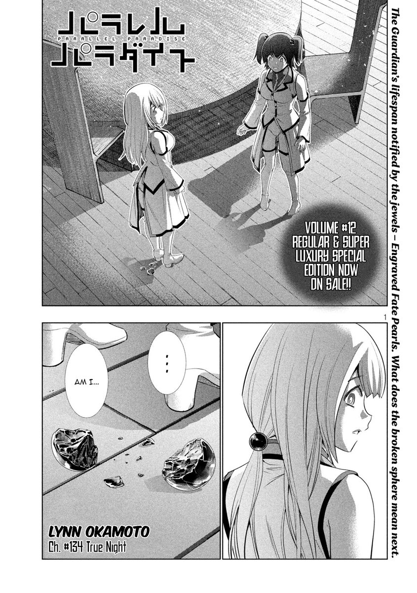 Parallel Paradise - Chapter 134 - picture 0