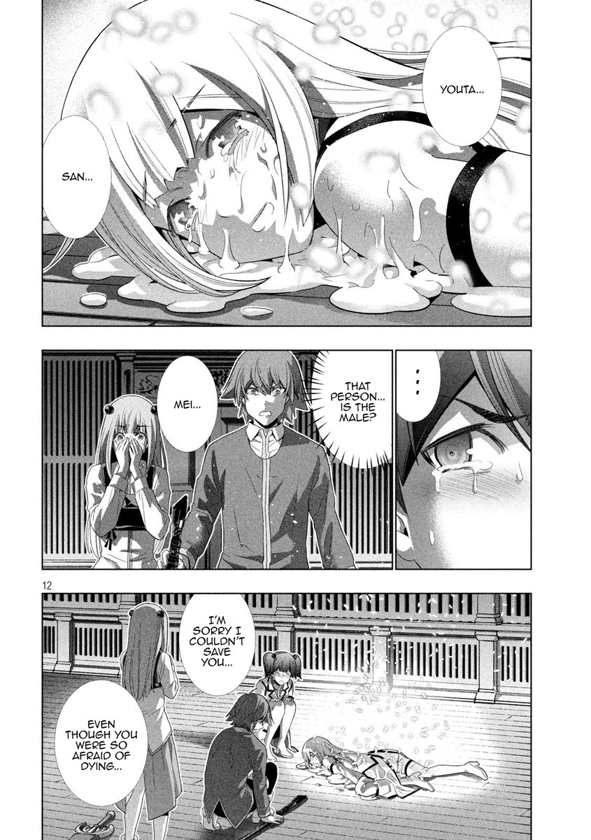 Parallel Paradise - Chapter 134 - picture 11