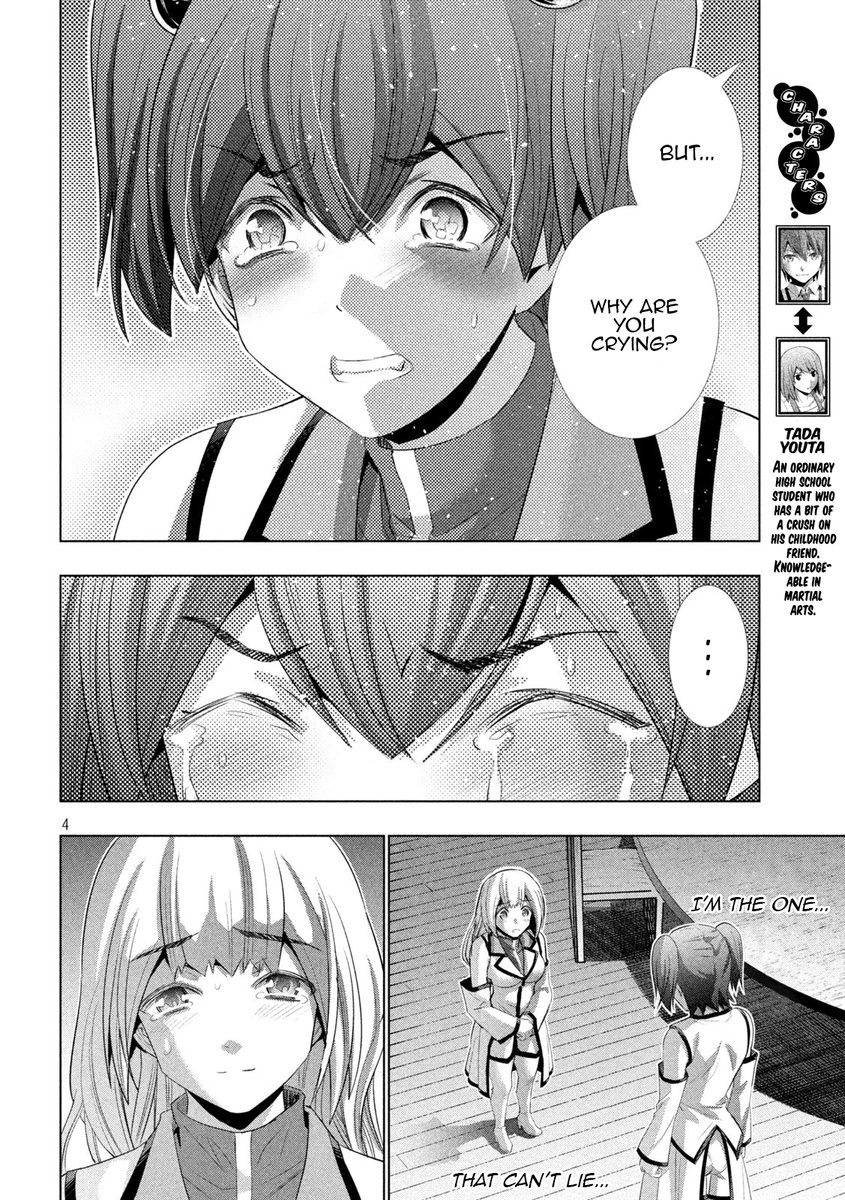 Parallel Paradise - Chapter 134 - picture 3
