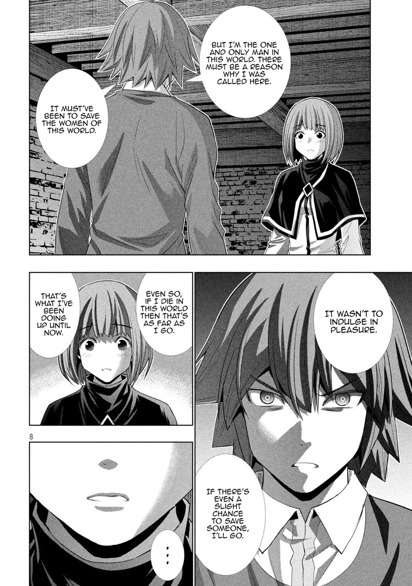 Parallel Paradise - Chapter 134 - picture 7