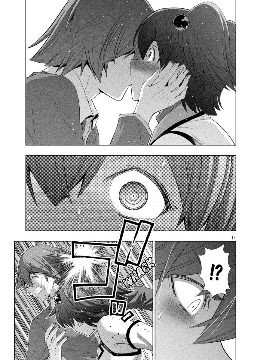 Parallel Paradise - Chapter 135 - picture 16