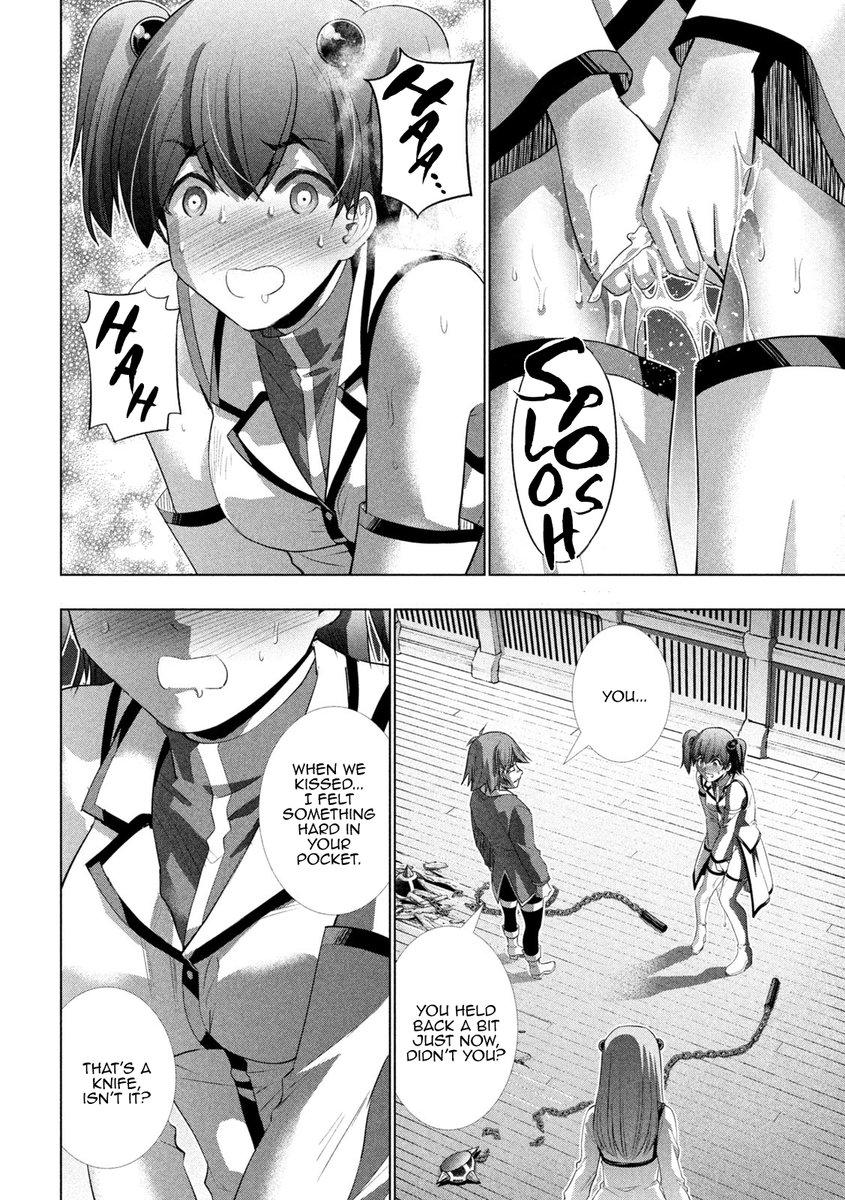 Parallel Paradise - Chapter 136 - picture 1