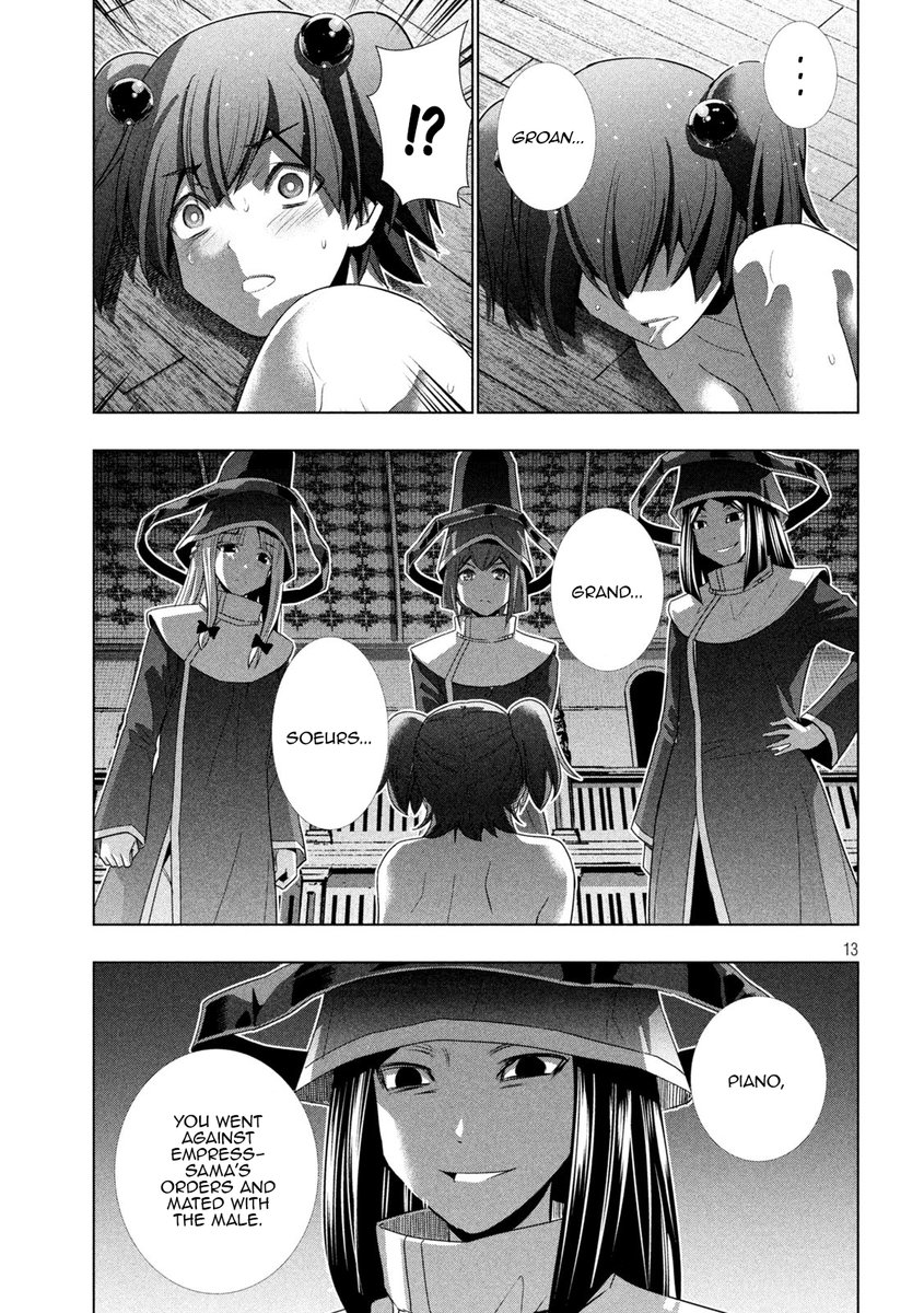 Parallel Paradise - Chapter 137 - picture 12
