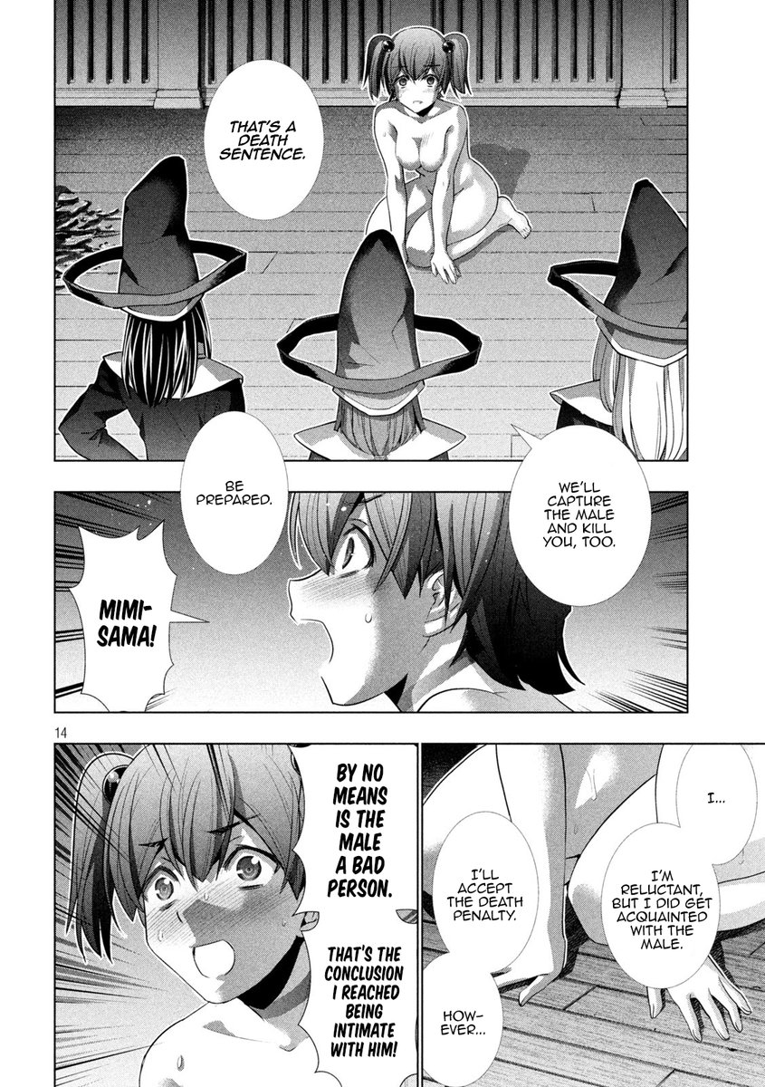 Parallel Paradise - Chapter 137 - picture 13