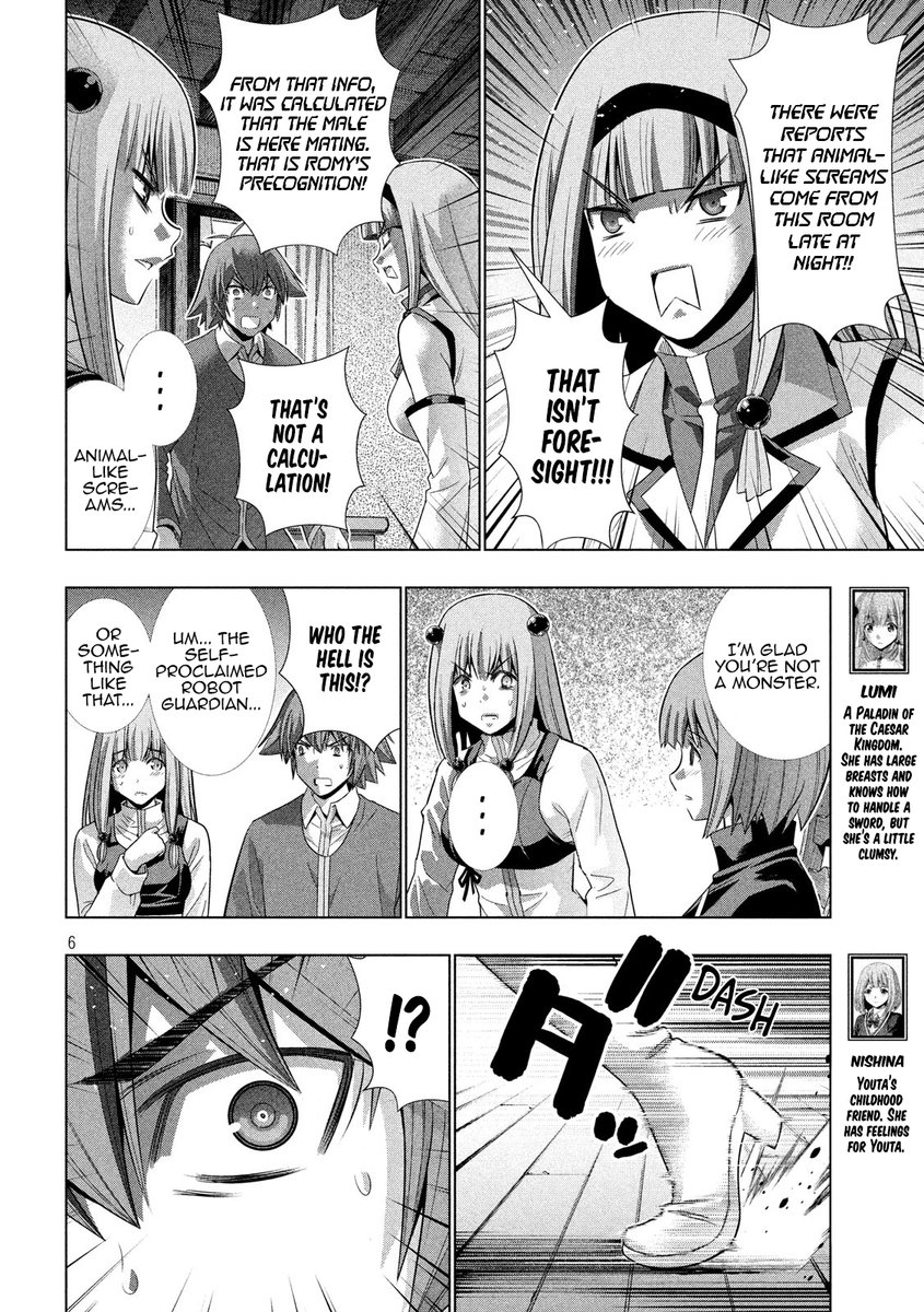 Parallel Paradise - Chapter 138 - picture 5