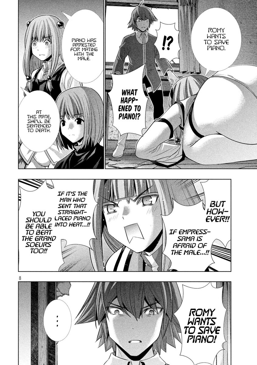 Parallel Paradise - Chapter 138 - picture 7