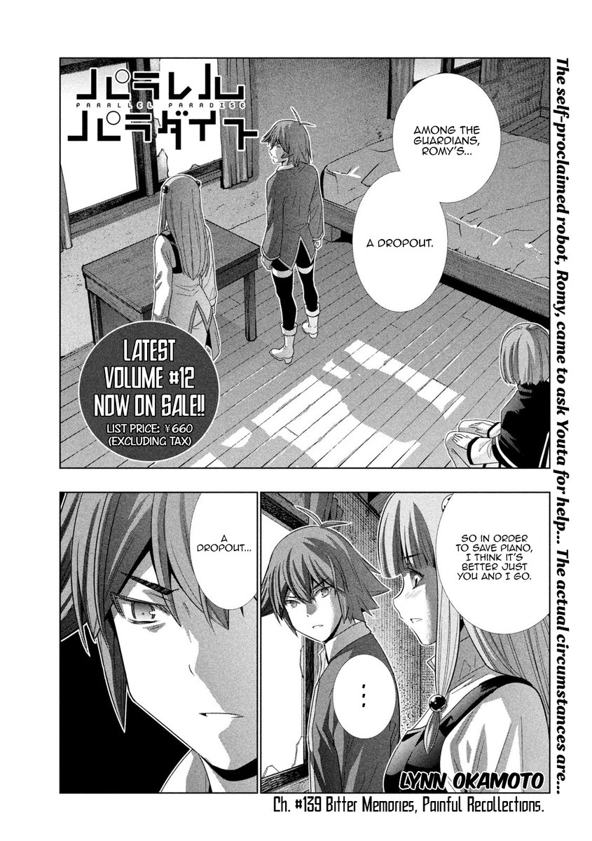 Parallel Paradise - Chapter 139 - picture 0