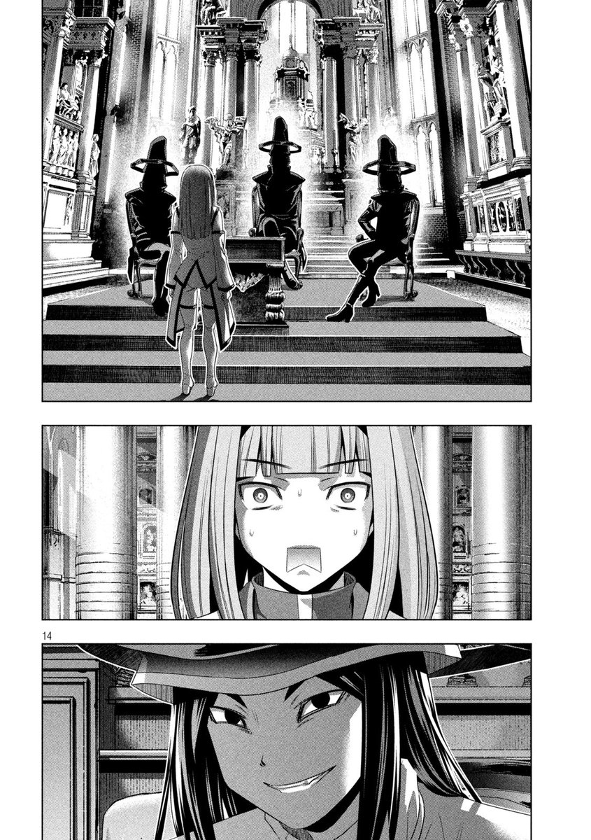 Parallel Paradise - Chapter 139 - picture 13