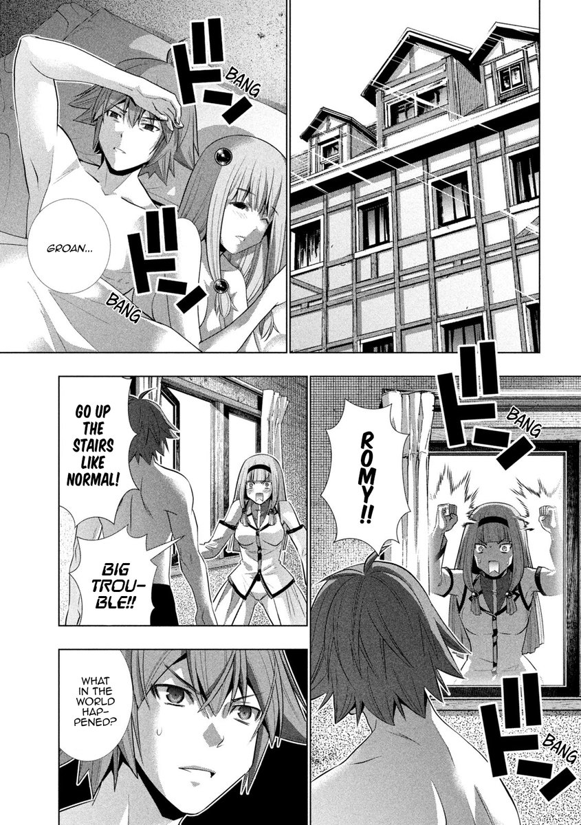 Parallel Paradise - Chapter 139 - picture 14