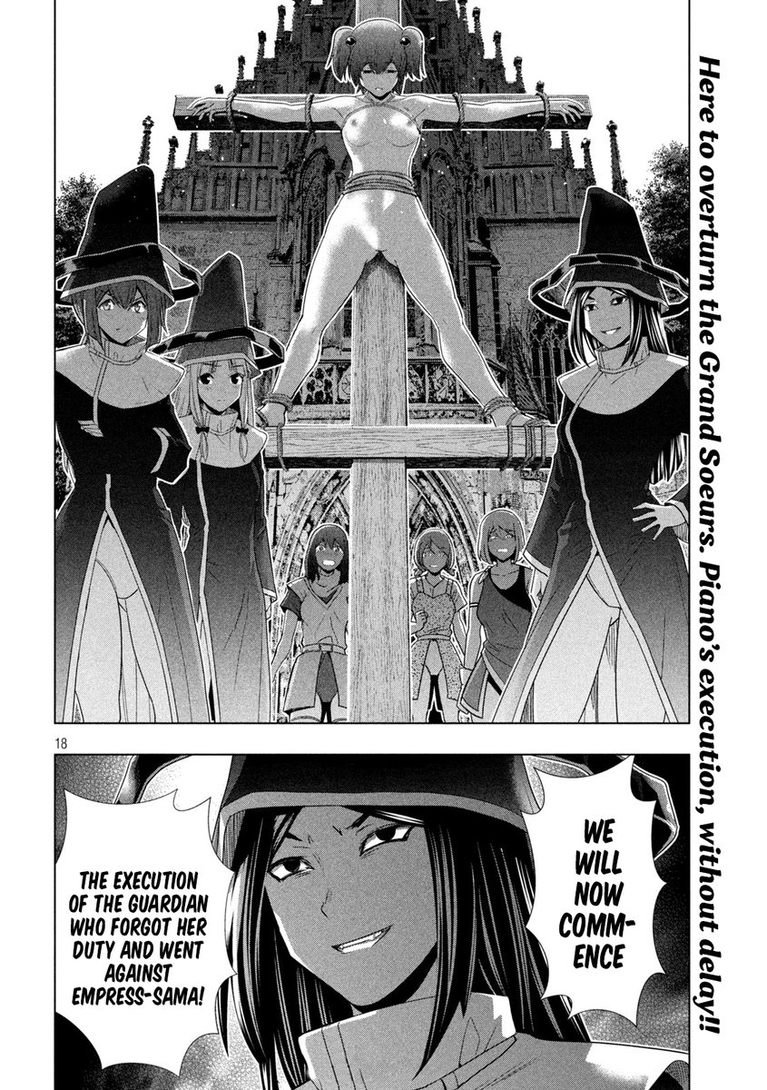 Parallel Paradise - Chapter 139 - picture 17