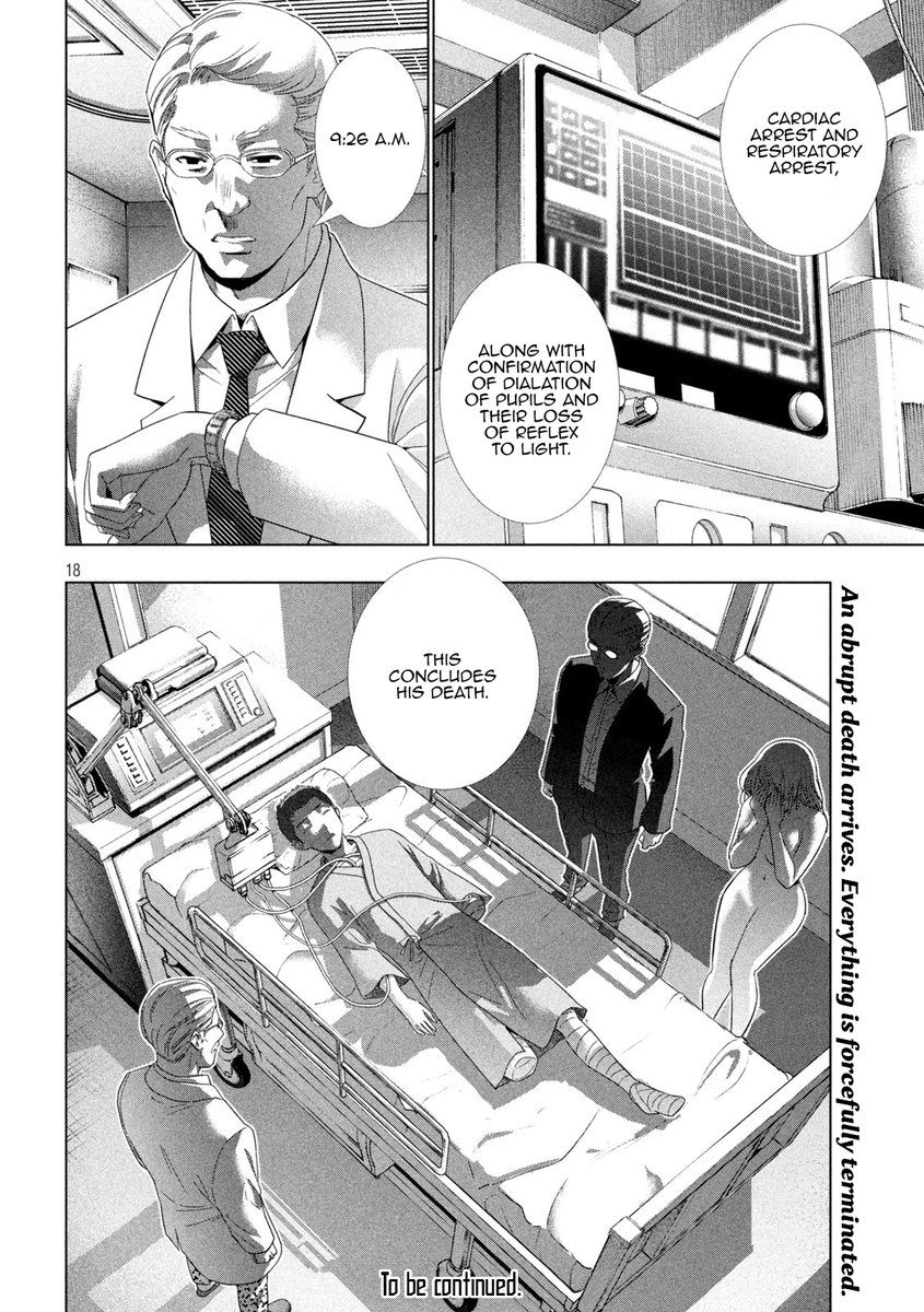 Parallel Paradise - Chapter 140 - picture 17
