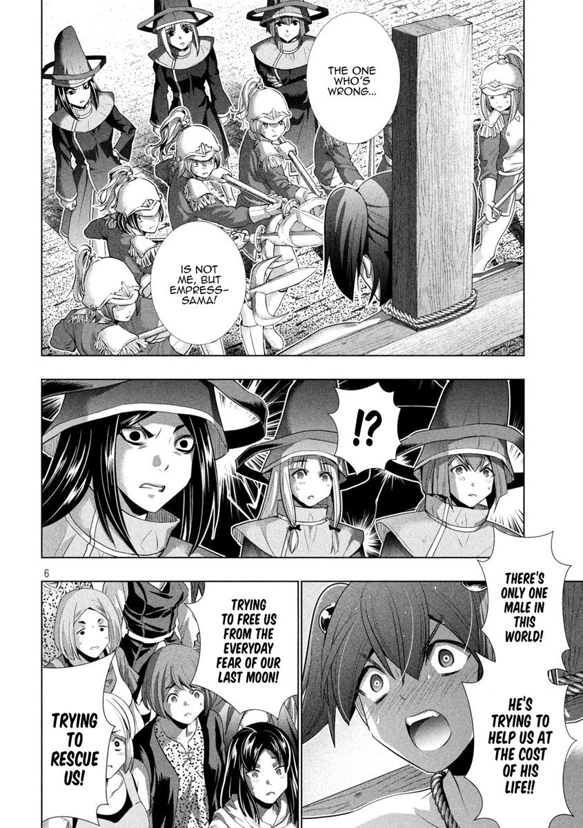 Parallel Paradise - Chapter 140 - picture 5