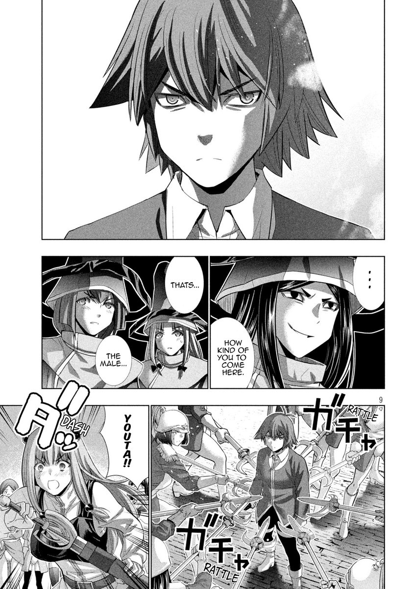 Parallel Paradise - Chapter 140 - picture 8