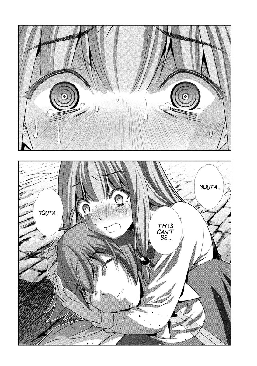 Parallel Paradise - Chapter 141 - picture 1
