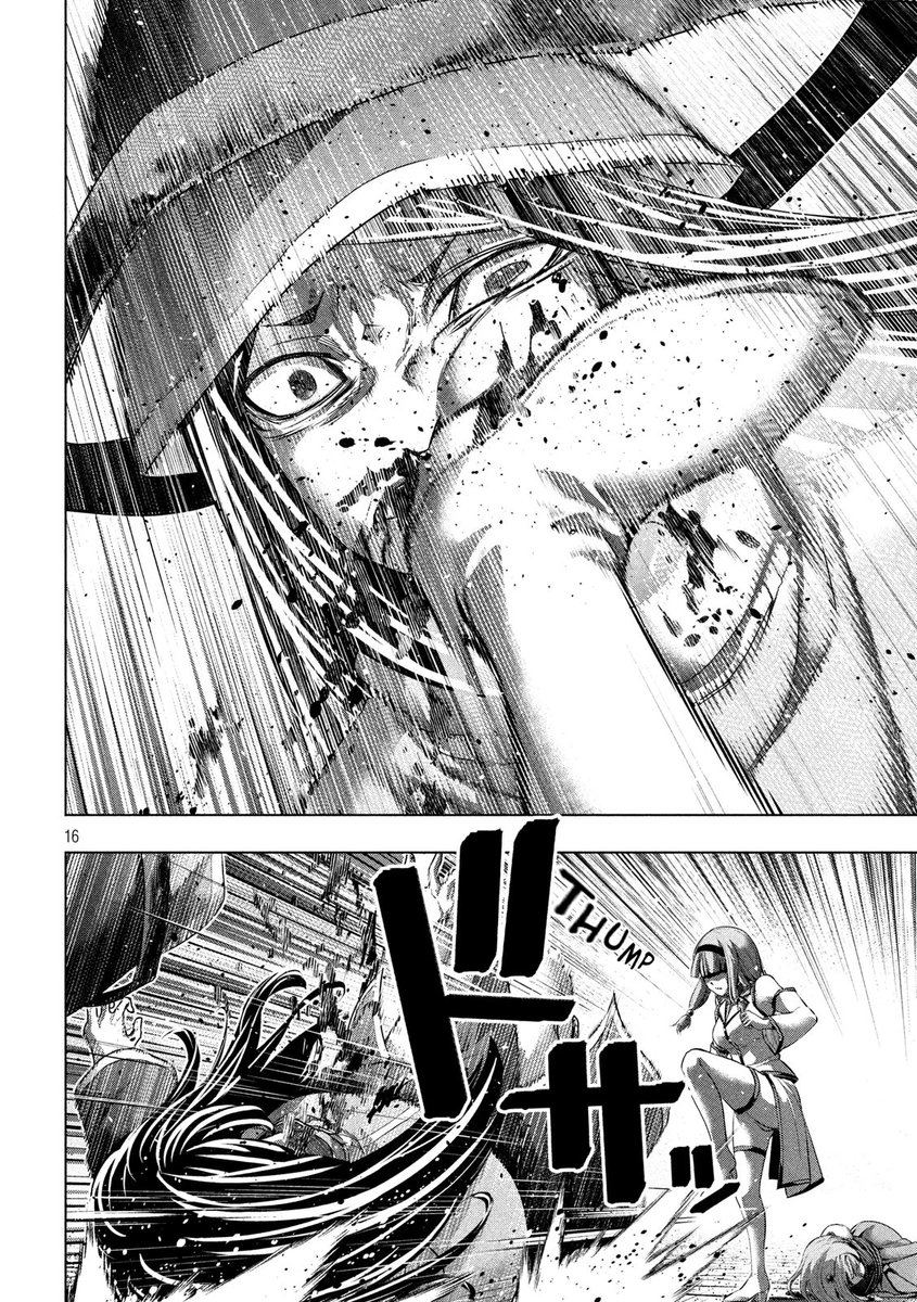 Parallel Paradise - Chapter 141 - picture 15