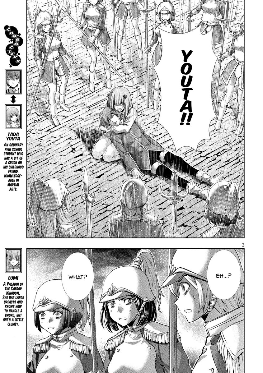 Parallel Paradise - Chapter 141 - picture 2