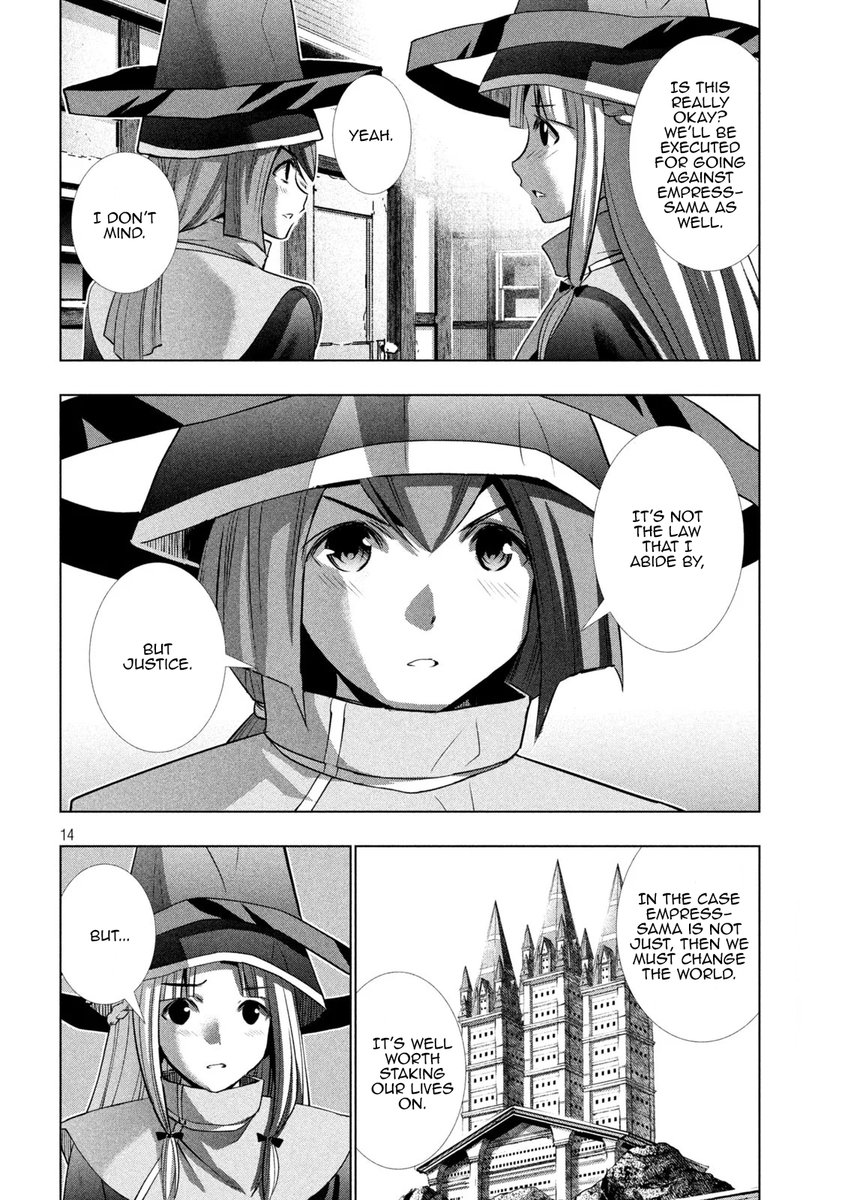 Parallel Paradise - Chapter 142 - picture 13