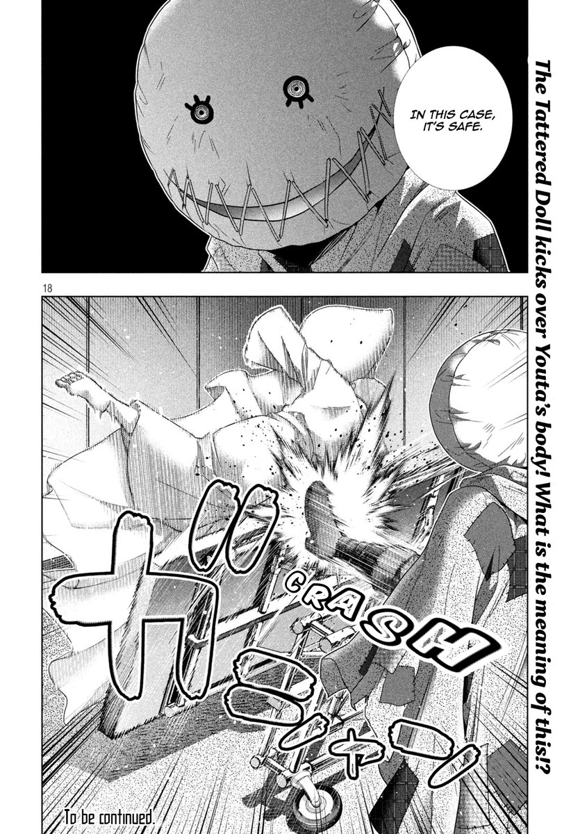 Parallel Paradise - Chapter 142 - picture 17