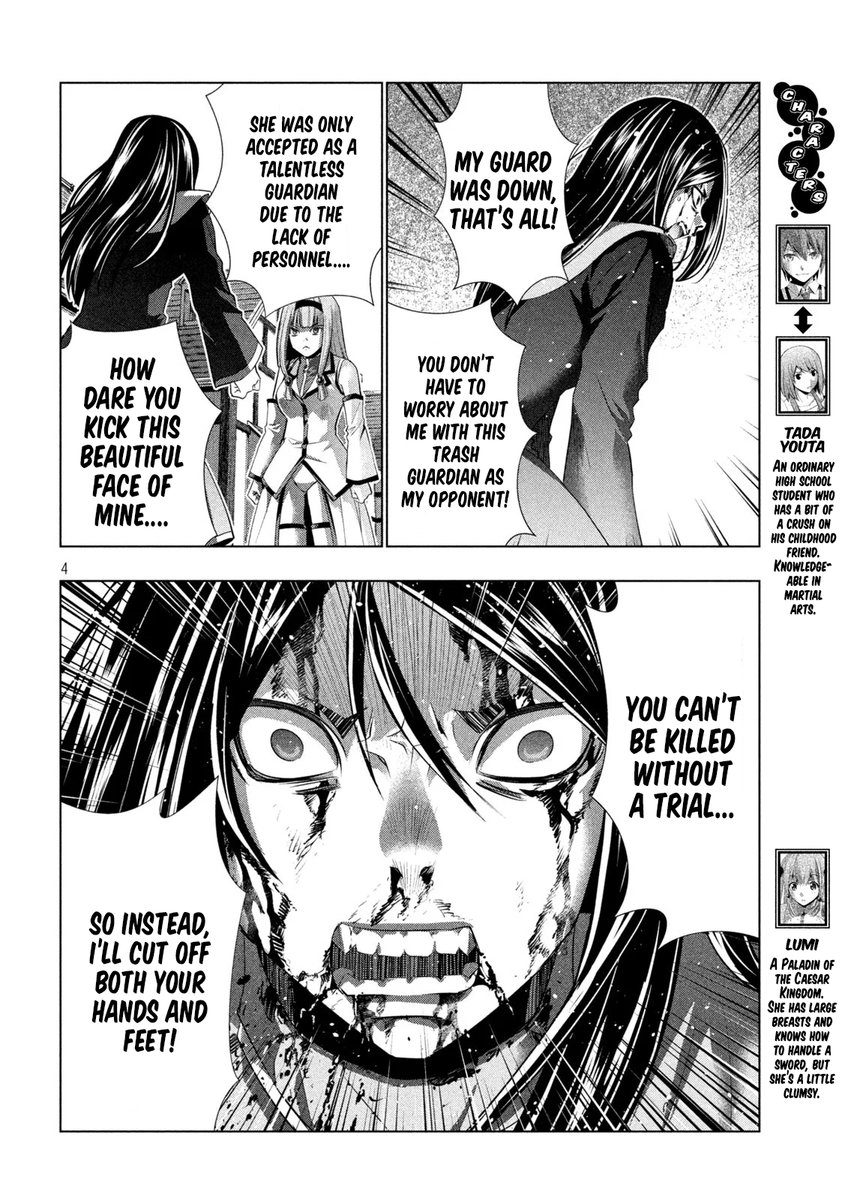 Parallel Paradise - Chapter 142 - picture 3