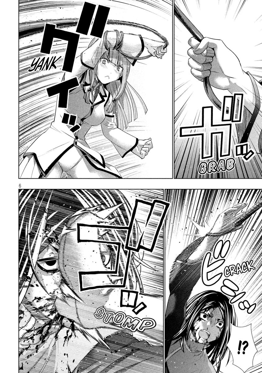 Parallel Paradise - Chapter 142 - picture 5