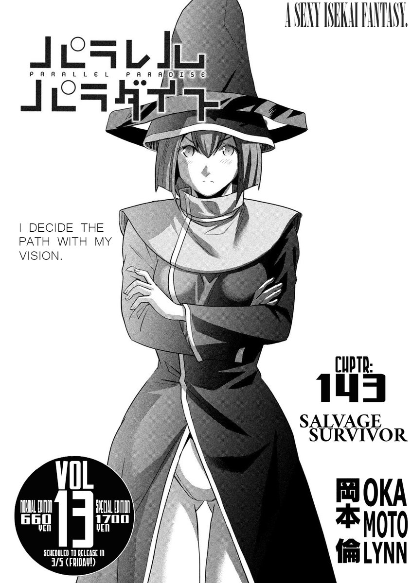 Parallel Paradise - Chapter 143 - picture 0